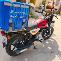 بوكسر • ٢٠٢٣ • احمر