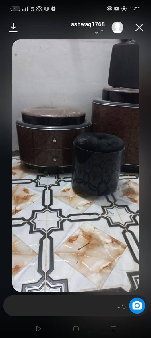ميسان • شراء عمارة • ٦٠٠