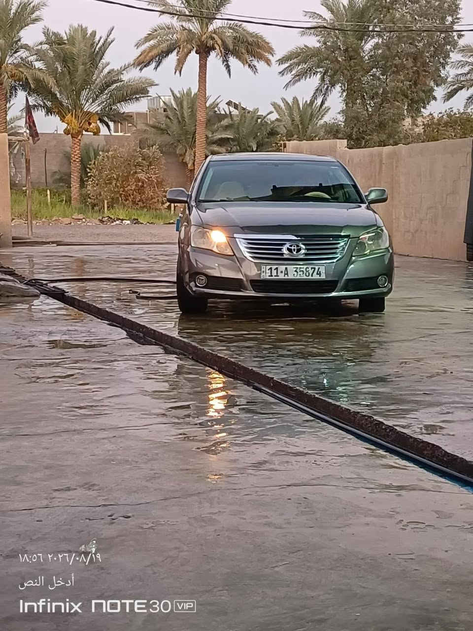 تويتا افلون
موديل2007لون فيلي
سياره رقم بغداد جديد
وارد امريكي داخل اسود فول مواصفات فتحه تحكم استيرن
سياره صبغ عاام بدون دواخل بدون ارباك
گير محرك تبريد صدر حداديه كلشي بشرط
محرك ما مفتوح ٤تيارت وياله جديد
سياره حلوه جاهزه من كلشي
مكان سياره ديالى الخالص 
سعرها 90رايدها مجال كلش كلش بسيط
***********
