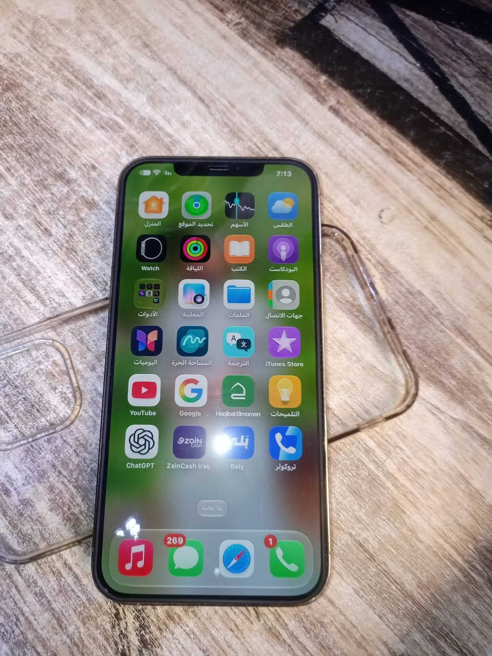 يه السلام عليكم ايفون ١٢بروماكس١٢٨ جهاز نضيف حيل فقط مستبدل بطاريه اصليه وكامره اماميه للبيع
العنوان بغداد الحريه ***********
يه السلام عليكم ايفون ١٢بروماكس١٢٨ جهاز نضيف حيل فقط مستبدل بطاريه اصليه وكامره اماميه للبيع
