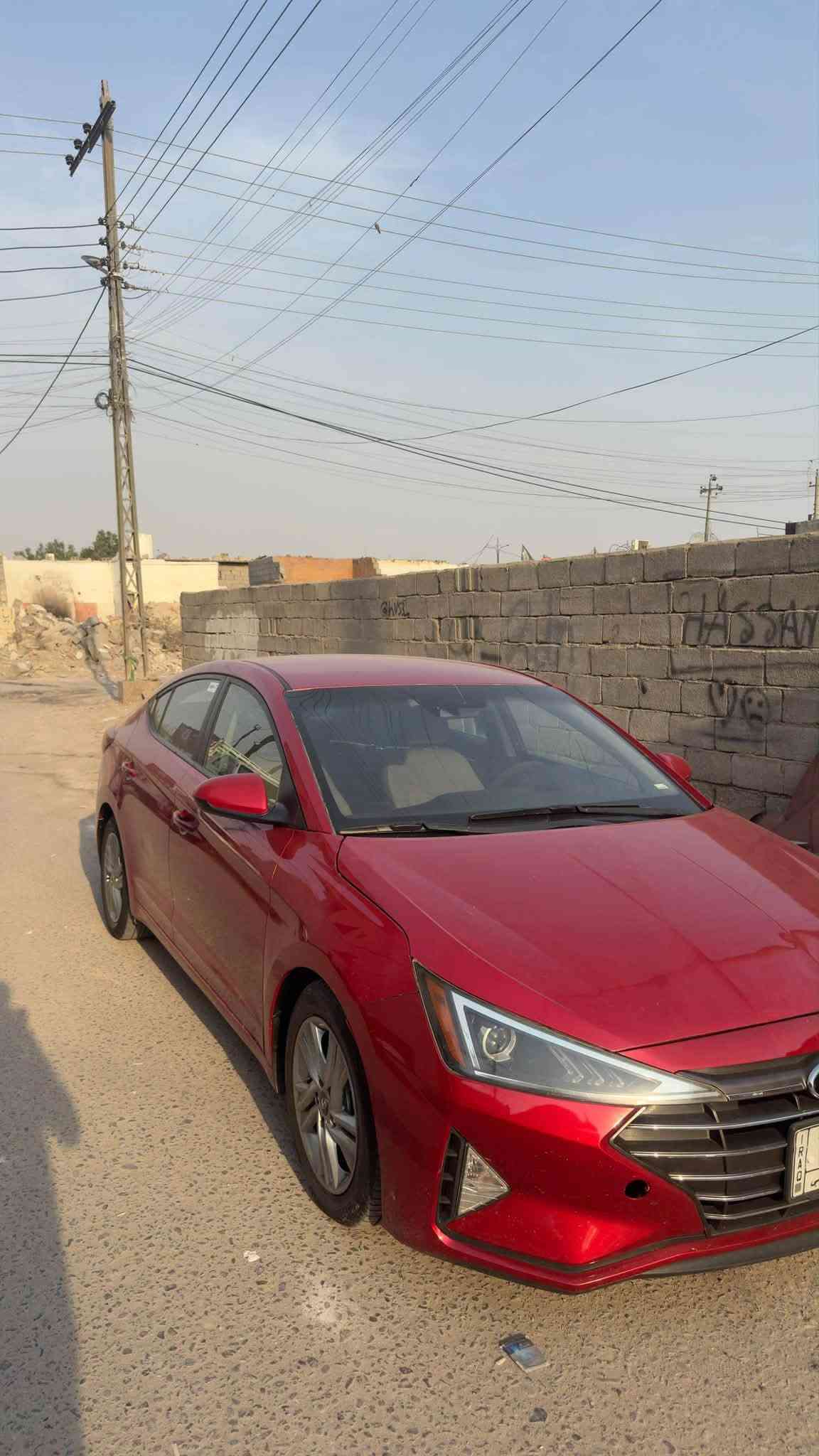 النترا • ٢٠٢٠ • بسم المعوق