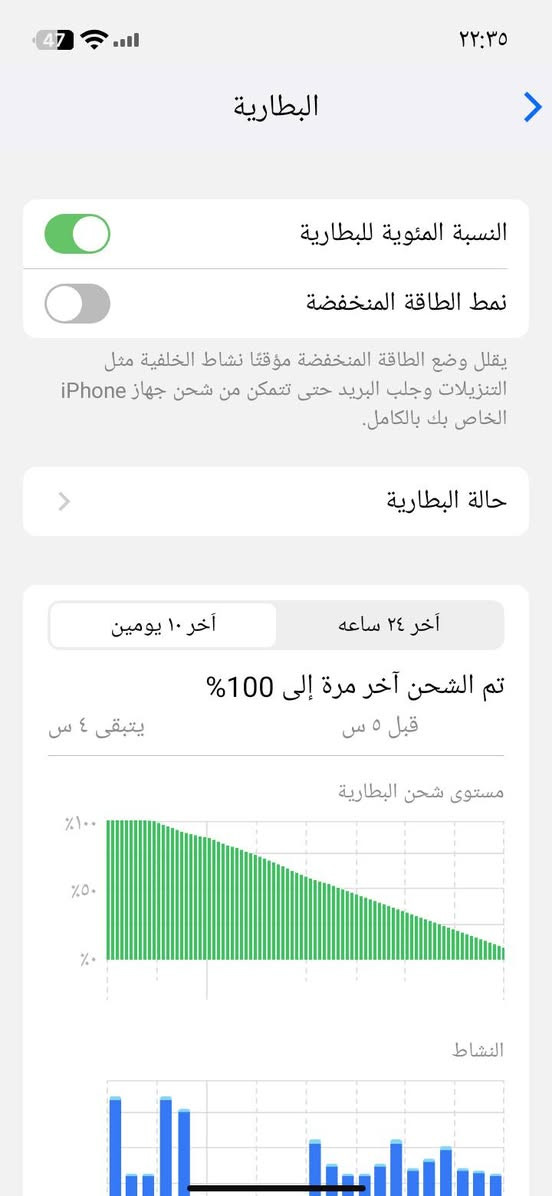 سلام عليكم
📱 للبيع iPhone/17 Pro Max
كوبي الامارتي الاصلي 
💾 الذاكرة: 512
🔊 الصوت شغال تمام
📸 الكاميرات شغالة تمام
📶 الواي فاي شغال تمام

💰 السعر: 260 ألف وبيه مجال
او مرواس 

📞 للمراسلة: ***********
واتساب

مكان بغداد الامين
