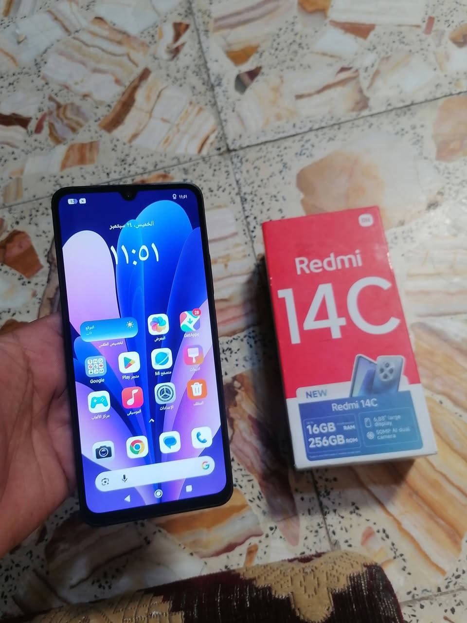 ريدمي 14C نضيف مكفول مامفتوح شرط
ذاكرة 256 بصمه جانبية
جهاز مال جناي مكفول
للبيع او مراوس سعره 190 وبي مجال بسيط 
وياه كارتونه
رقمي ***********
مكاني كربلا الجاير
