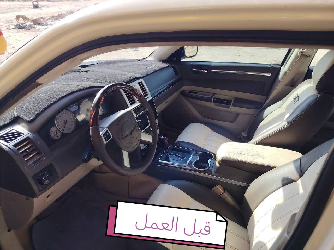 🔴ياالله سلام عليكم شباب يوجد ادامه كامله في مجمع الفتلاوي للمريكي اوبامه جارجر من موديل ( 5 ل 23 ) فتح وشد وتنضيف وتبديل قطع الغيار  عنوان  محافضه الديوانيه التقيه ثالثه  اي ستفسار بل خدمه   📞وتساب  *********** 📞 📞***********
