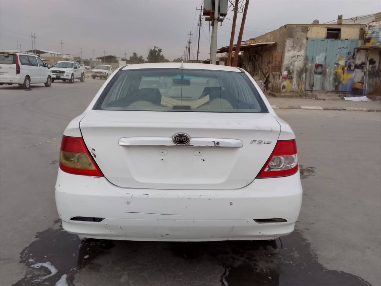 مزاد • رقم بغداد • الرفاعي