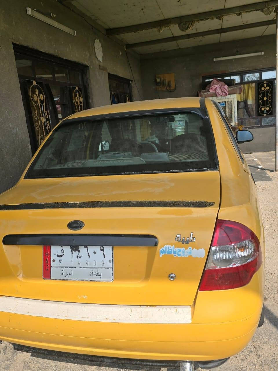 طيبه • ٢٠١٥ • بيه مجال