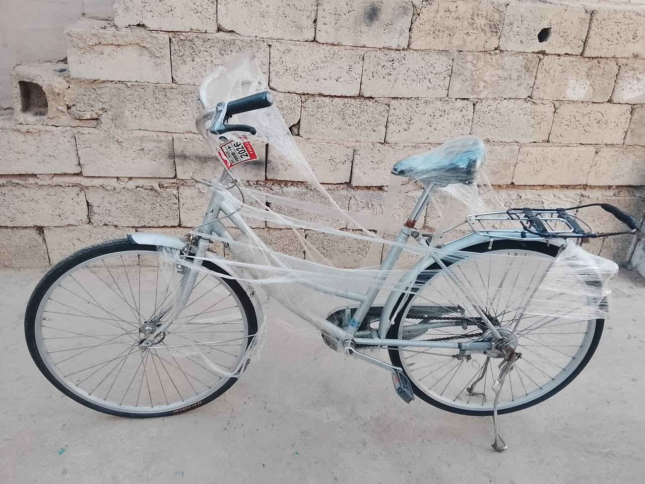باسكل بناتي • خانقين ملك شاه