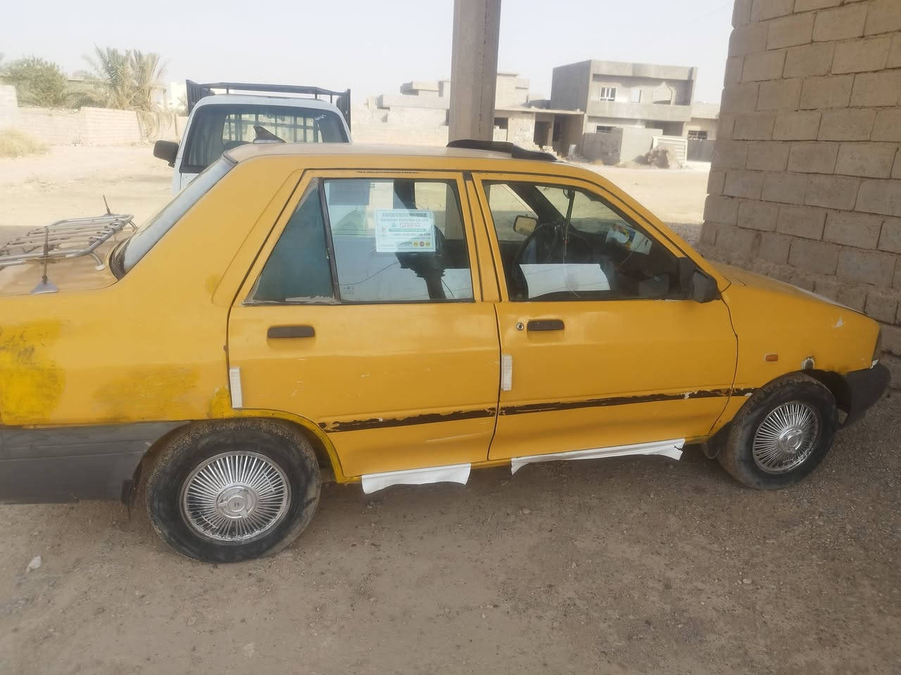 سايبا • ٢٠١٥ • رقم بغداد