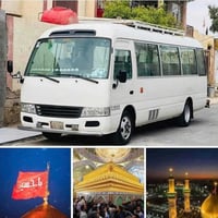 تنطلق حملة( منهل_برغش )🚍 تعلن حملتنا عن زيارتها #كربلاء المقدسة  🕌  يو...