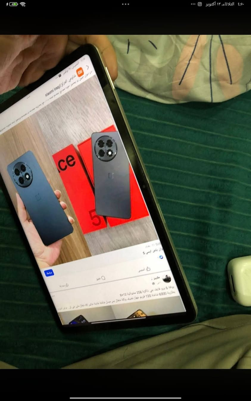 شاومي باد 6 • ٢٥٦ • عواج بدون كسر
