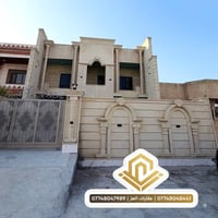 تكريت حي الجامعة • ٣٠٠م • ٥ غرف نوم