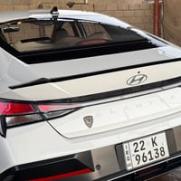 فول مواصفات • جلد وفتحه • رقم اربيل