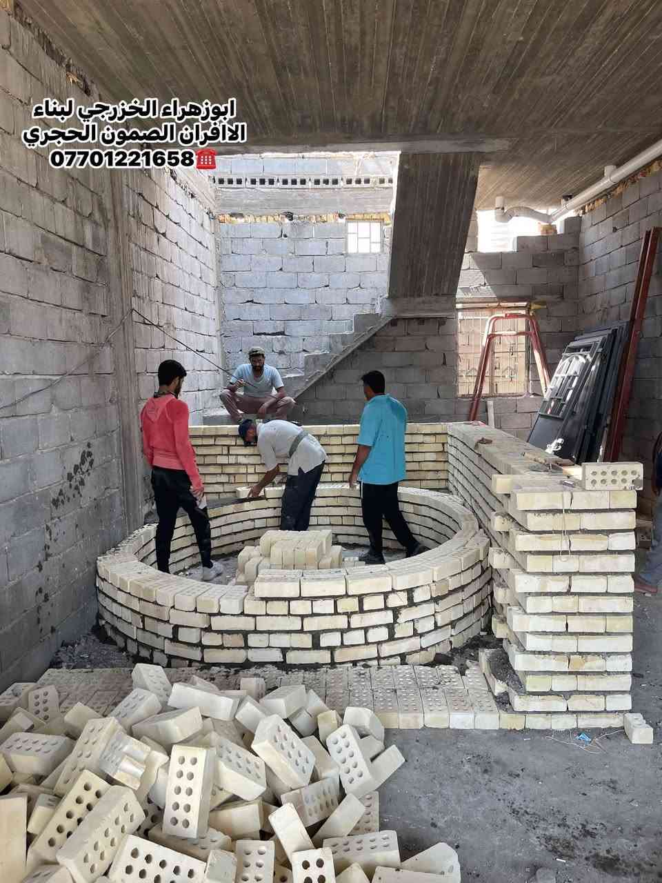 المسيب • بناء افران صمون • ابو زهراء