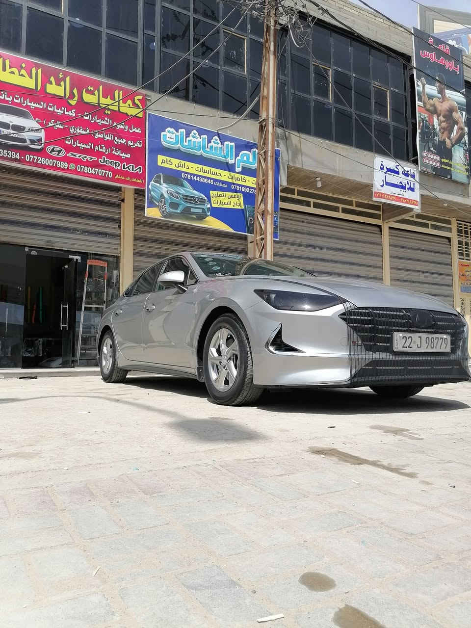 السلام عليكم سوناتا موديل ٢٠٢٢ محرك ٢٥٠٠ موصفات عاديه حادث بنيد فقط راجع نفس رقم أربيل بسمي مكانك بابل رقم موبايل ***********
