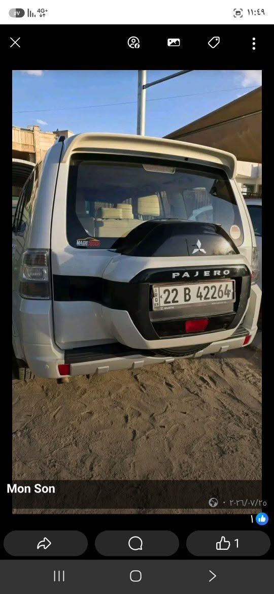 باجيرو (حبتور ) موديل ٢٠١٦  سعرها ١٨٥ ورقه 
 فول مواصفات كفاله عامه ماشيه ١٢٦ الف حقيقي كفاله  من كشر من مكينه من كير تبديل دهن الكير وقت بوقته دهن كل شهر صيانه كامله شرط برغي مملعوب بيها على ايدينا اشتريناها من اربيل بأسمنه تسجلت تخم تاير جديد صدر،شركه كله على وظع الشركه  سياره جدا جديده مكانها بغداد للاتصال ***********
