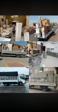 نقل الاثاث • هينو • وصولات