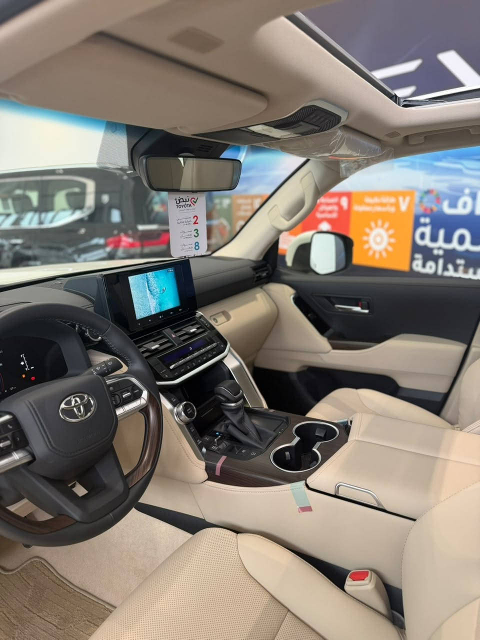 لاندكروزر GXR • زيرو • ٢٠٢٦