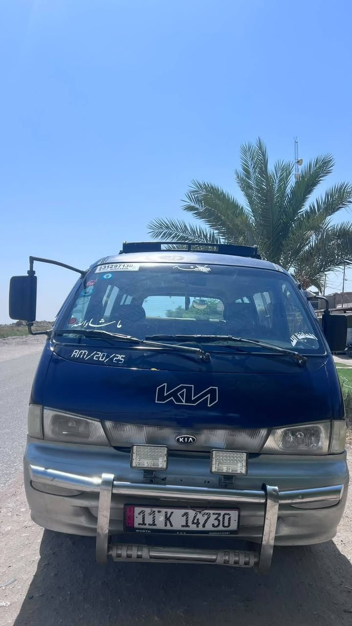 ابريجو للبيع كير محرك اكسن كفاله عامه شواصي السياره بسمي الرقم انكليزي بغداد نهايه 2027تايرات جدد السياره نضيفه حيل كبل للشارع السعر 68وبيه مجال اتصال عله الرقم ***********
