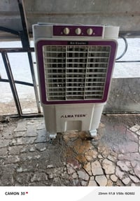 مبرده • شرط شغل • كربلاء