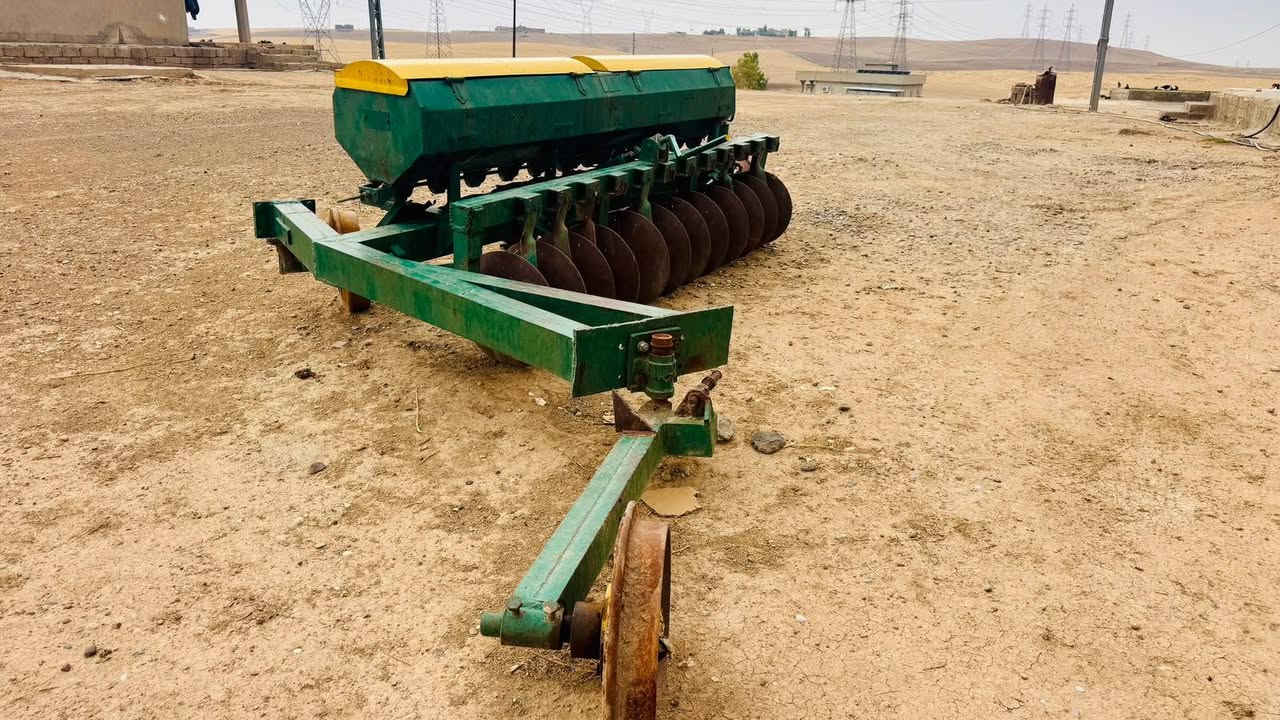 دسك • ١٢ صاج • حمدانية