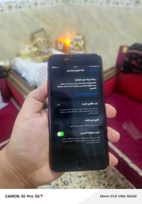 ايفون 8بلاص على وضع الشركه افحص وين متريد لا مصلح ولا مفتوح وشرط ميعبر...