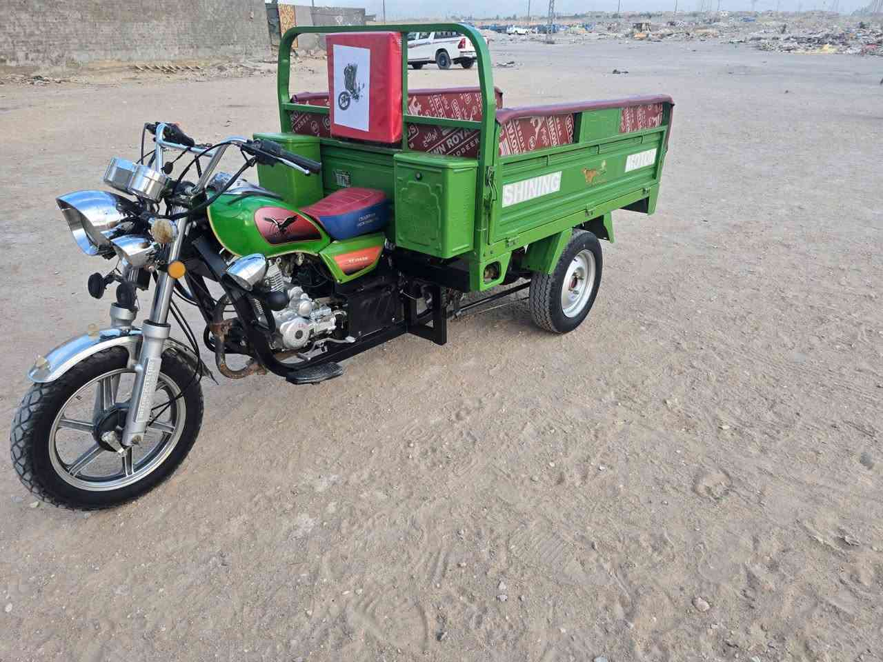 ستوته • ٢٠٢٣ • تغليف خشب