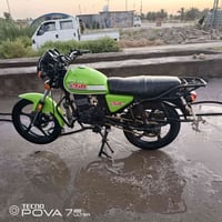 دايوان • ٢٠٠ • ٢٠٢٤