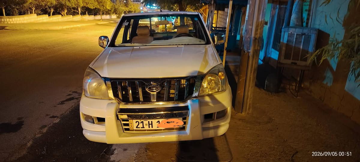 2006شتێکی نمونەیە بەناوی خۆمەوەیە سەنەوی تازە تا 2030 تایەی تازەیە کەمێک صەوتی ئەکسلی هەیە
 غاز و بەنزینە تەنکی غازی 80لیتری 
شاشە ئایپاد 
تەبرید 
جام کارەبا
 قفڵ مەرکەزی
هی دەعم و لێدراوی نیە 
سعری 50گەڵاو معامەلەیەکی برایەنە 
سەیارەی مەعرەز نیە و هی ماڵی خۆمە و بەناوی خۆمەوەیە و غەرامش بەشەرت *********** السليمانية, العراق
