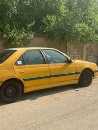 بارس ٢٠١٥ • انكليزي • تحويل ثاني يوم