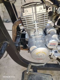 ستوه • جمره • فحل