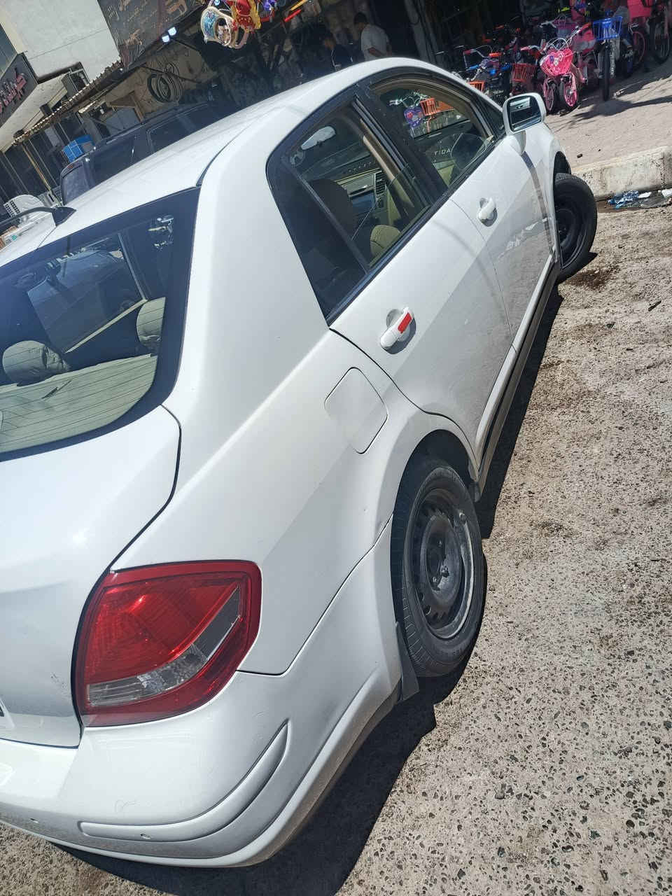٢٠٠٩ • تحويل مباشر • بيها ضرر