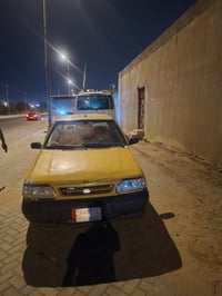 اصوليه • نضيفه • تبريد منقص غاز
