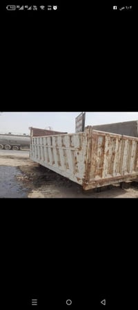 بديات • خابرني