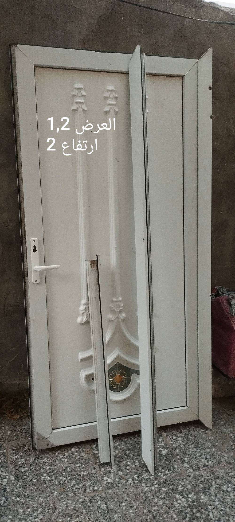 للبيع بيبان كاملات رخاص لواحد ب25 الف 