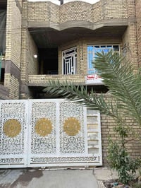 ١٥٠م • طابو ملك صرف • الامين الثانية سكينة