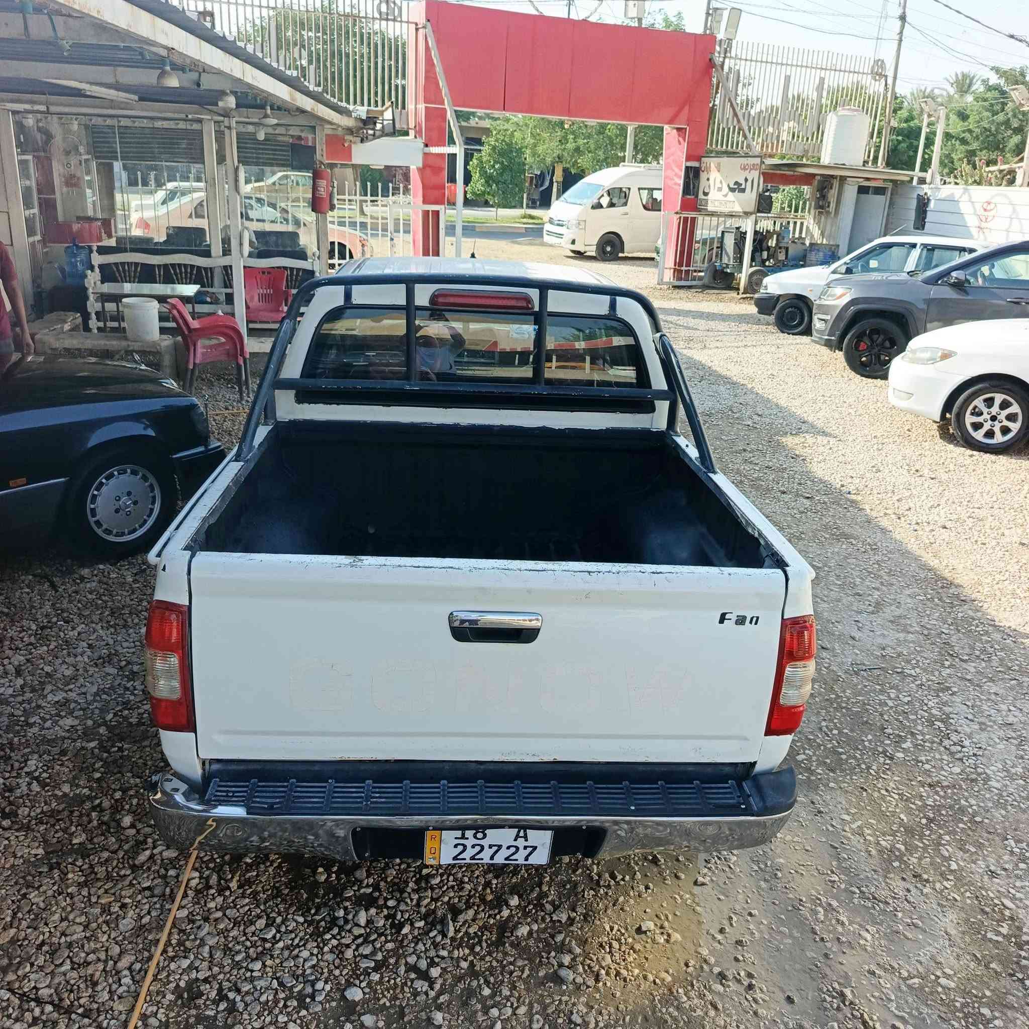 بيكم كنو • ٢٠١٣ • كفاله عامه