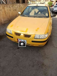 سمند • ٢٠١٠ • رقم بغداد
