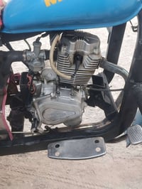 محرك • ستوته • شعيل