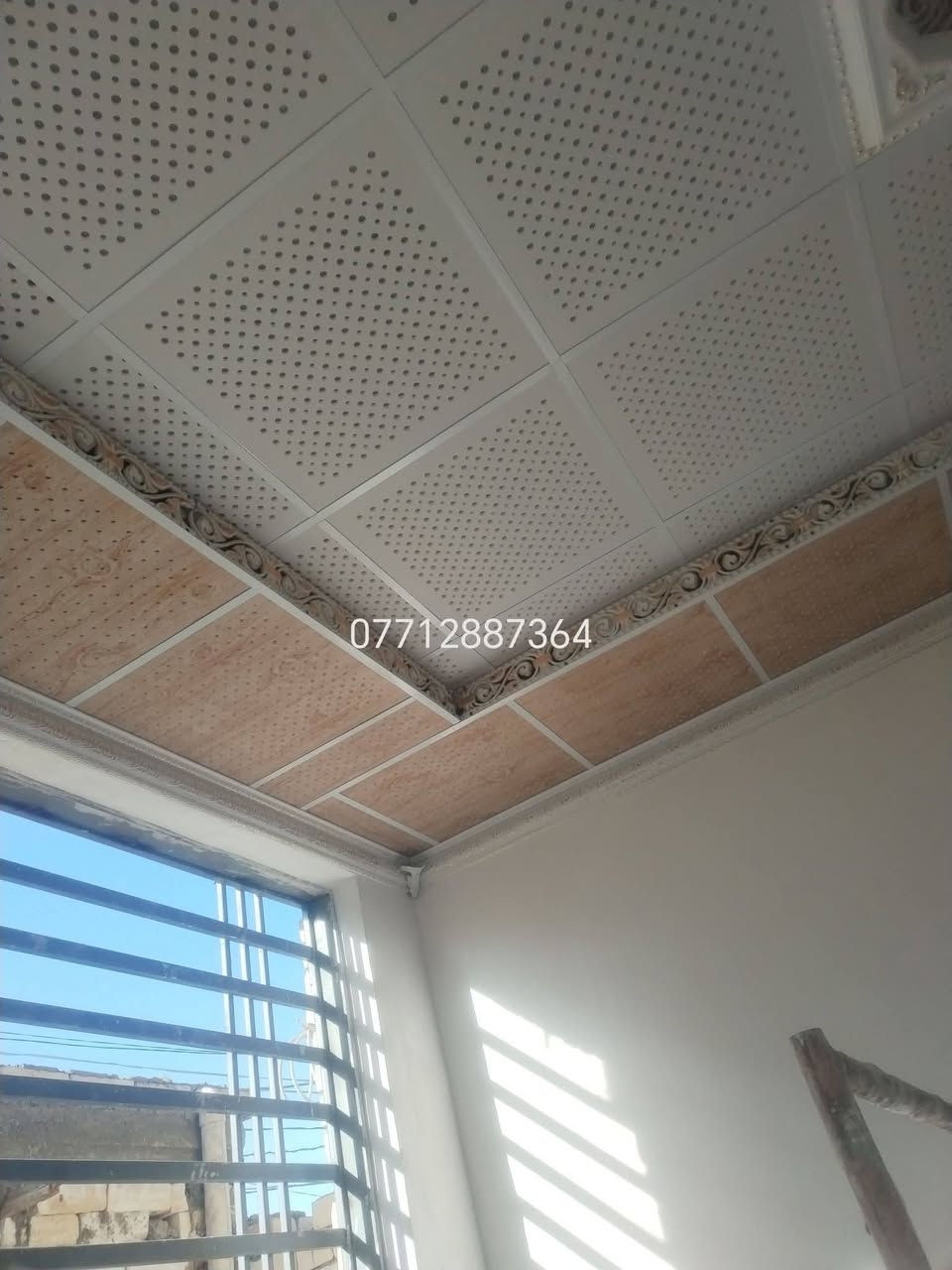 سقوف ثانويه • تركيب • كربلاء المقدسة