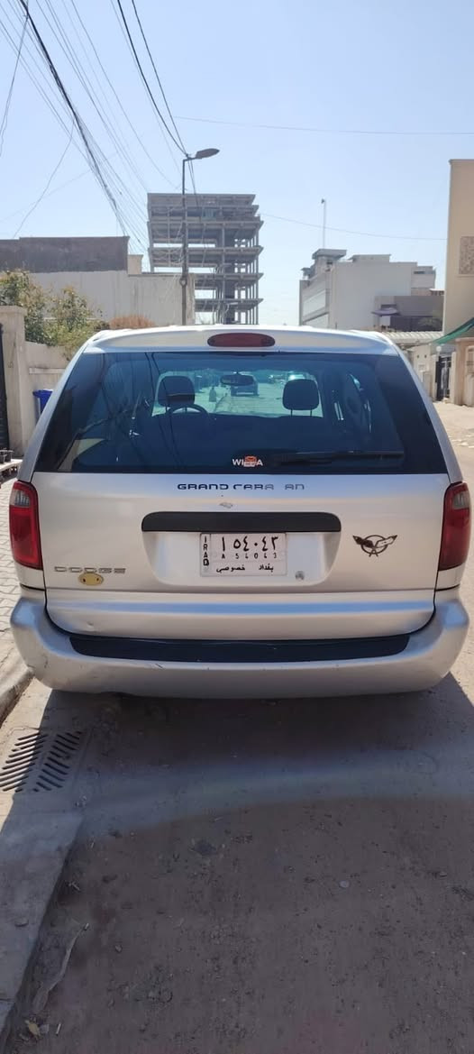 دوج كرفان 2007
الباب الي بصف السايق مبدل
فاتح كور قبل سنتين
تحتاج ادامه لمنظومة البانزين 
السعر 82 ورقة للاستفسار
***********
