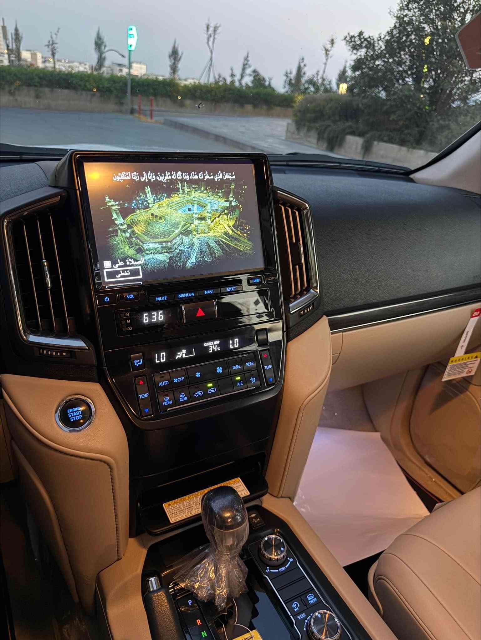 ‎‏Land cruiser GXR  2021     V8      (59 km)
‎‏ Grand turing  SAS
ساز باب أول 
مثلل زيرو ماشي 59 ألف
🔻ارخص سعر بكل العراق
‎ماشآءالله  تحدا شرط ماكو هيج نضافطها  📦‏‎
‎‏‎ملاحظە : الاخوان رجائن بس بیع نقد بدون مراوس📌
‎أخت زيرو بل كارتون 📦📦
لاندکروزر 2021 گرانتۆرنگ ساز باب أول  اصل بشرت
‎‏‎💎محرک 8 سلندر 
‎‏‎⌛️ماشي 59,000 ألف شرط فحس شريكة
‎‏‎💎 بسمطين  +سماعة بيلادي +فرشات بيلادي مجوود 

‎‏‎💎 مكفولة كفالة عامة من الدعامية إلى الدعامية
‎‏‎ 💎 بدون صبخ .بدون بارد  ،بدون رصعات ،بدون حتى شخط
‎‏‎دعاميات هم بدون صبغ ،رمل مابي ،لحية بدون صبخ ..بقية كلها بشرط

‎‏‎🧬فول فول مواصفات
‎‏‎شاشة كبير لمس 5كاميرا حاسة رادارات
‎‏‎كاميرات 3 شاشات سيلاد فتحة سقف 
‎‏‎كشن جلد كشن كاراباي شحن موبایل  8 اريباك تبريد مركزية
‎‏‎بصمة تشغيل عن بعد باب جاك سلاجة ليد زينون 
‎‏‎تحكمات ستيرن دبل فوليوم فورويل هوك
‎‏‎سيارة بها 2 بصمة من شركة جديد جدأ 
‎‏‎سيـارة عل نظافتها احسبها صفر زيرو

‎💎 تخم تاير دنلوب الاصلي

‎‏‎ 💎محرك كير بشرط مامفتوح
‎‏‎سيارة حيل نظيفة كلشي عل بلاد لوك
‎‏‎سنوية زنكة كلشي جديد مدفوع 2031
‎‏‎باسمي السنوية بشرط تحويل و خرامة 
‎‏‎سيارة مابيـها دينار مصرف كامل من كل نواحي

‎‏‎♻️نفسي يوم /تحويل و وكالة حاظر 
‎‏‎📍مكانك /داخل سليماني
‎‏‎💵 سعر 550 سعر  $ 
☎️موبايل/ *********** السليمانية, العراق
