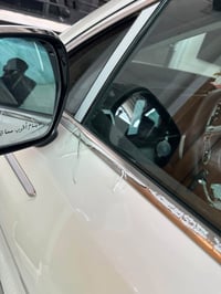 ٢٠٢٣ • ٣١الف • رقم بابل