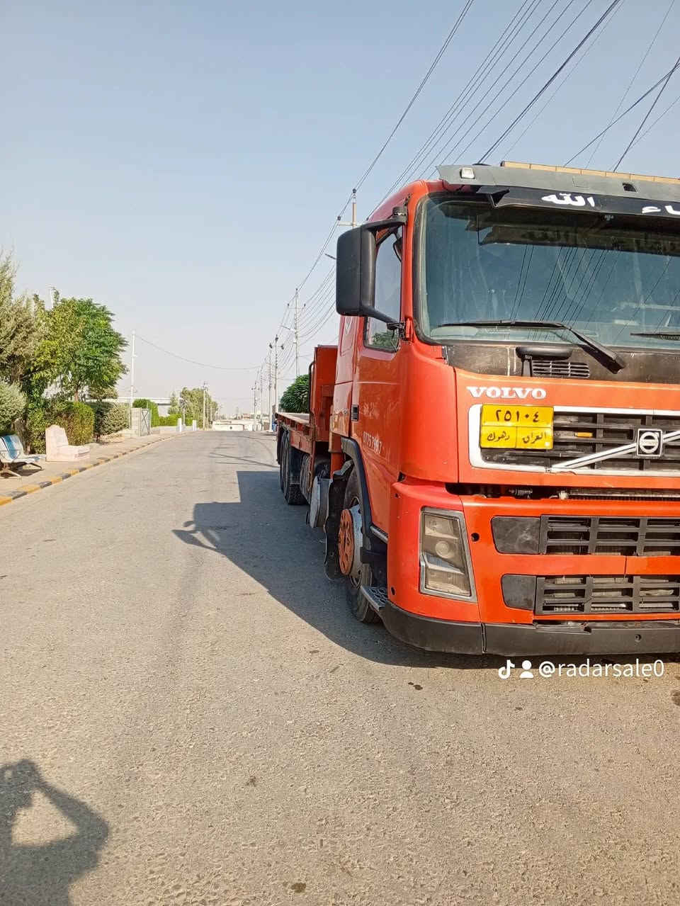 ڤۆلڤۆ 2004 کرین 5طن  
***********
***********
