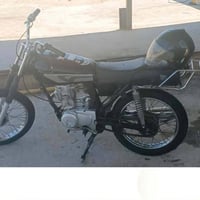 نامه • كلك • موديل ٢٣
