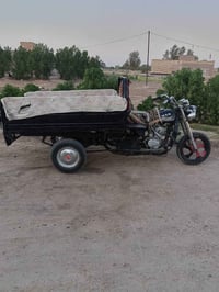 ستوته • امتيار • ٢٠١٦