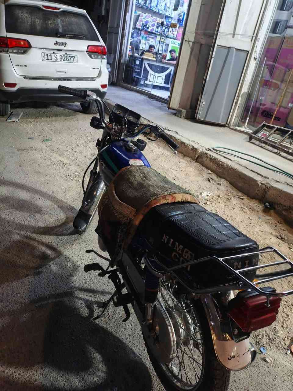 السلام عليكم شلونكم شباب دراجه اربعه قير للبيع دراجه كفاله عامه ما مفتوحه موديل 23 دراجه وراق سكنر دراجه جاهزه دراجه متوازيه على بيعتها السعر 650 وبيها مجال والشراي يدلل للاستفسار اتصل مكاني كربلاء حي العباس***********
