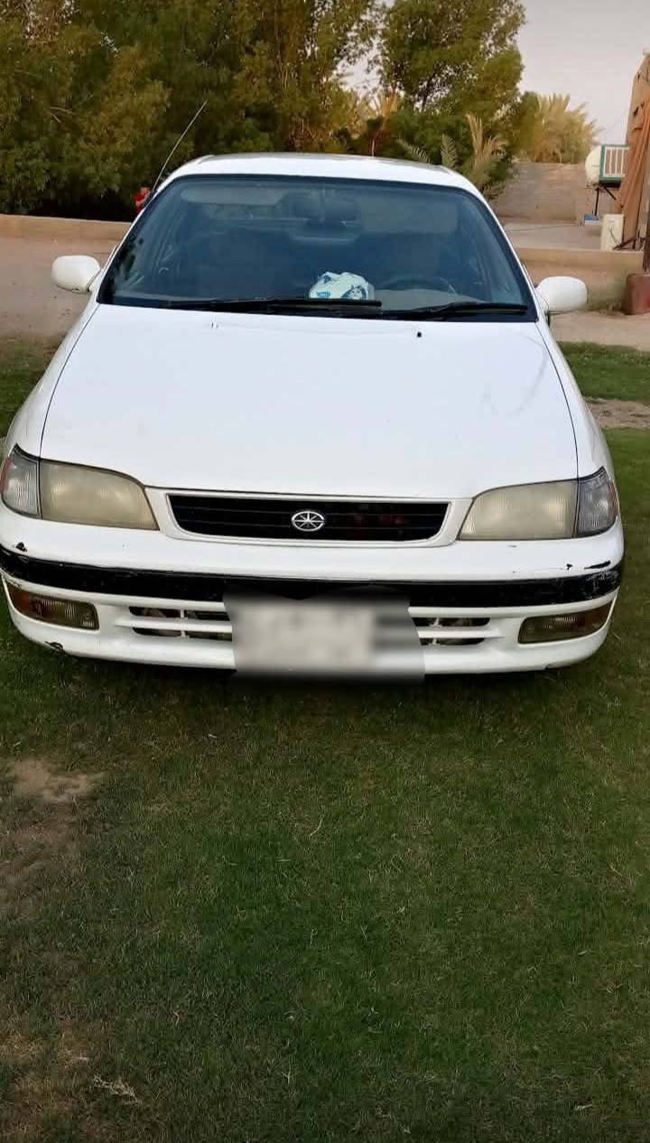 كرونه • ١٩٩٥ • نجف