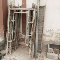 سكلات • سعر مناسب • واتساب