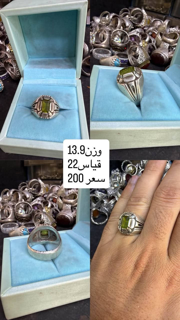 السلام عليكم (نشتري الفضه الكسر ب2800 كميات مفتوحه ) 

وجبه محابس فضه عيار 925 الاسعار تبلش من 125الف لل 200 الف موجود توصيل لكل محافضات العراق الحبيب 
*********** عنوان المحل بغداد التراث شارع دكتور حافض 
كل محبس مكتوب وزنه وقياسه وسعره 
نشتري شلعات محابس ب اسعار حلوه انشالله 
اخوكم صباح السعيدي
