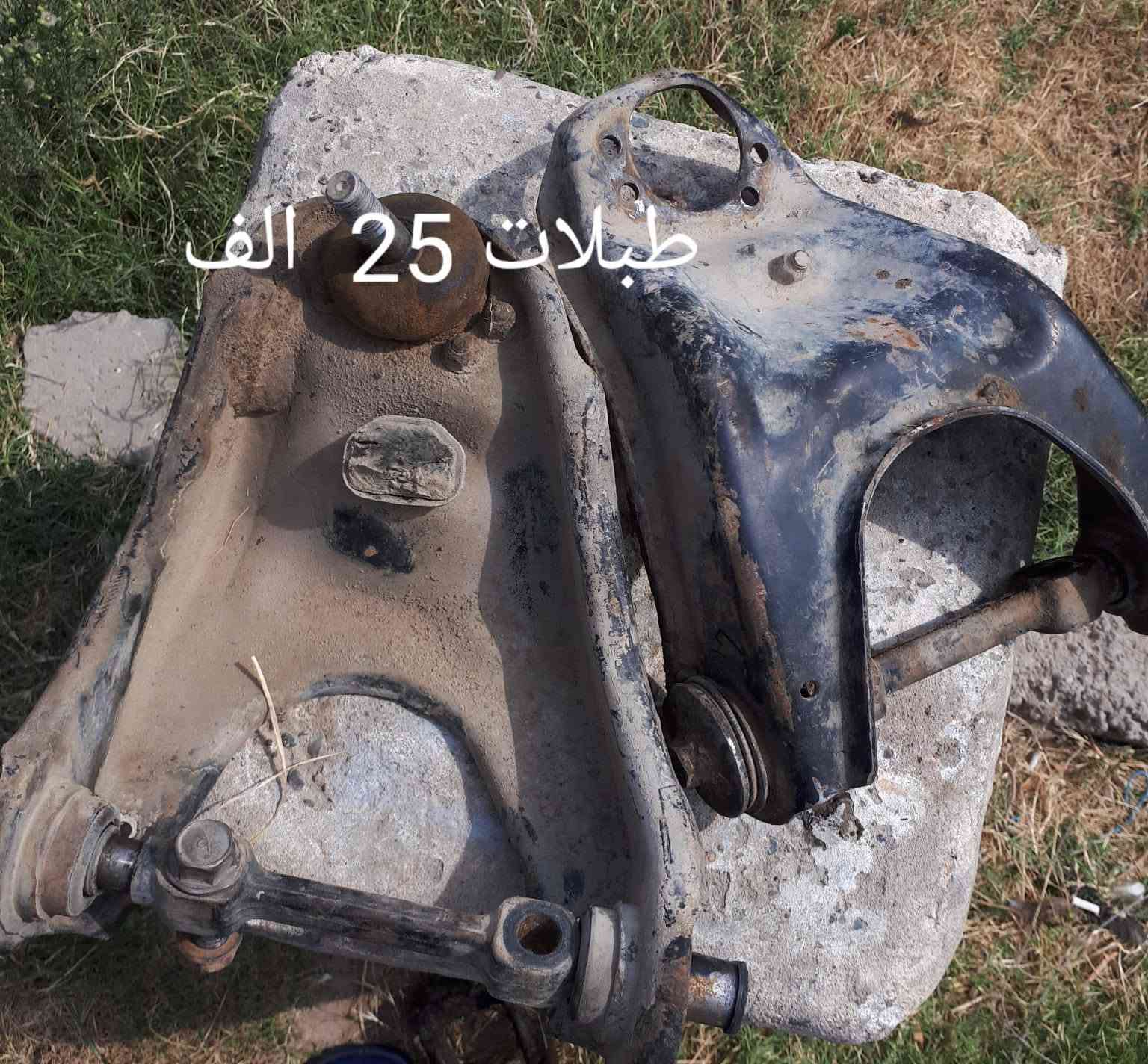 بطة • ثلاجة • طبلات